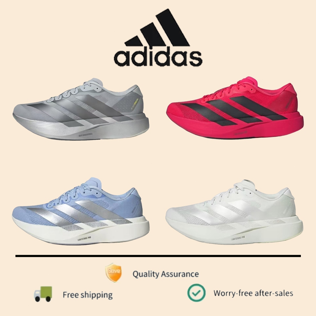 Adidas Adizero Evo SL - เทคโนโลยีล้ำสมัย วิ่งเร็วเหนือระดับ ของแท้ 100% JR3419/JS4492/JS4453/JR5840