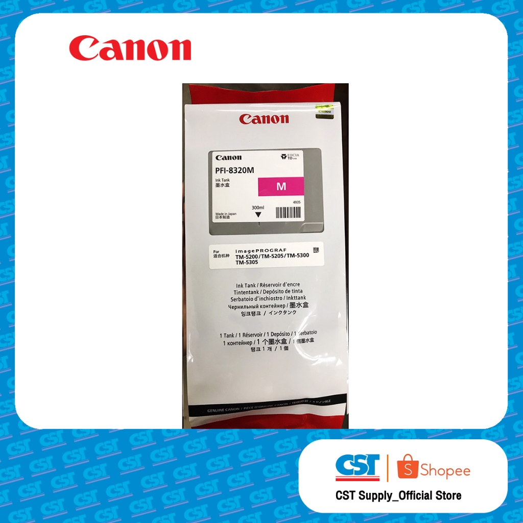 CANON Ink Cartridges PFI 8320 หมึกพิมพ์ อิงค์เจ็ทแท้ Magenta สีม่วงแดง สำหรับเครื่องพิมพ์ TM5200 TM5