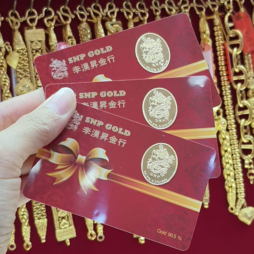 ทองแท่ง ทองแผ่น น้ำหนัก 0.05,0.1,0.3,0.5 กรัม ทองคำแท้ 96.5% มีใบรับประกัน