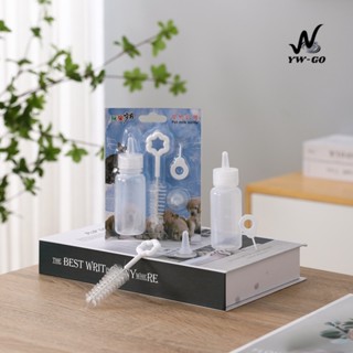 สัตว์เลี้ยงชุดขวดนม ขวดนมแมว 60 มล. ขวดนมสำหรับป้อนลูกแมว แล…