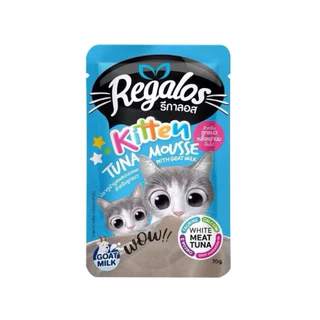 (ยกโหล 12 ซอง) Regalos อาหารแมวเปียก ขนาด 70g. เกรดพรีเมี่ยม เนื้อปลาเน้นๆ ไม่เติมเกลือ