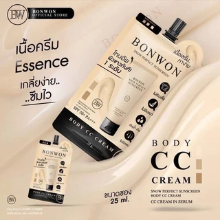 บอนวอน (แบบซอง 35ml.) สโนว์ เพอเฟค ซันสกรีน บอดี้ ครีม BONWON SNOW PERFECT SUNSCREEN BODY CREAM SPF50 PA+++