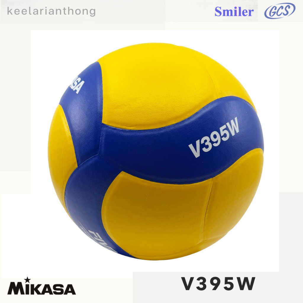 MIKASA V395W วอลเลย์บอลมิกาซ่าหนังอัด PVC ดีไซน์ใหม่