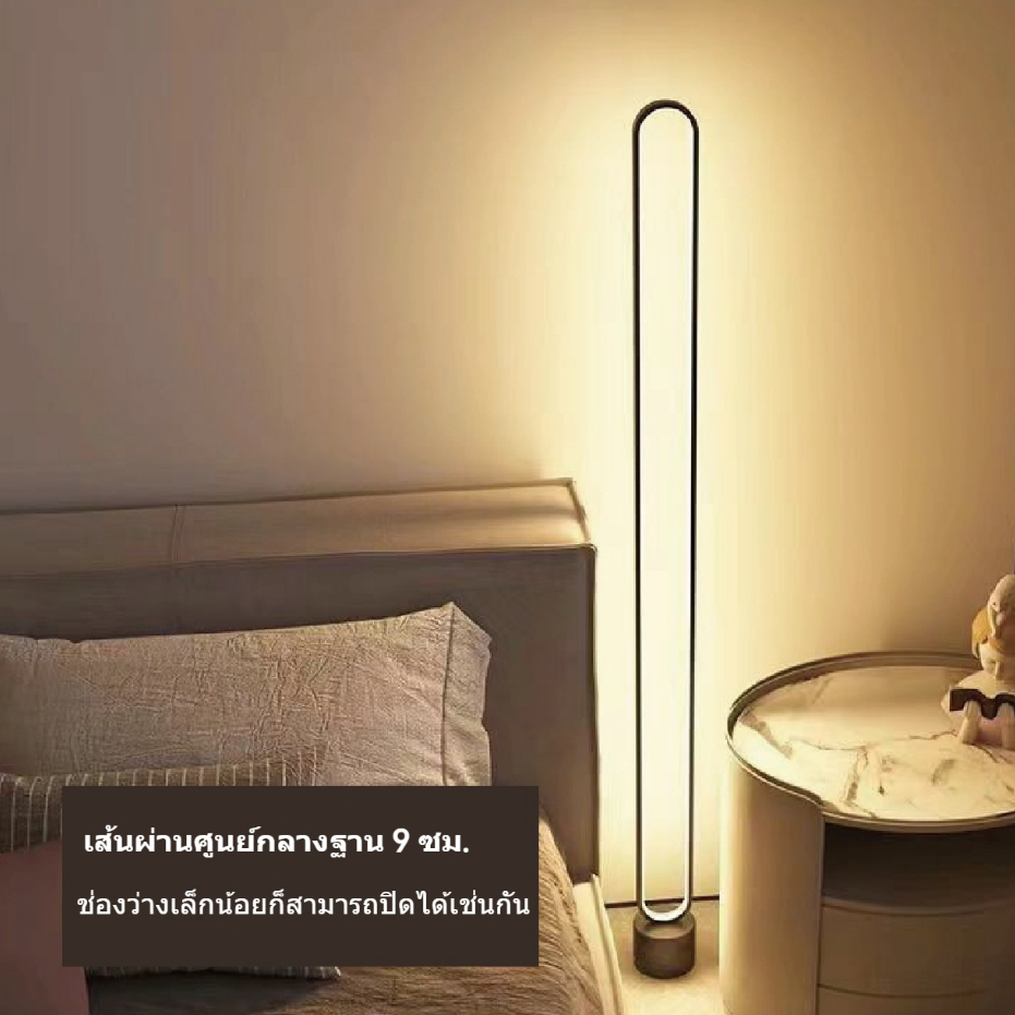 👉 130 ซม. 👈โคมไฟตั้งพื้นห้องนั่งเล่นที่เรียบง่ายยืนโคมไฟควบคุมระยะไกลหรี่โคมไฟติดผนังโคมไฟมุมโคมไฟข้างเตียงโคมไฟ