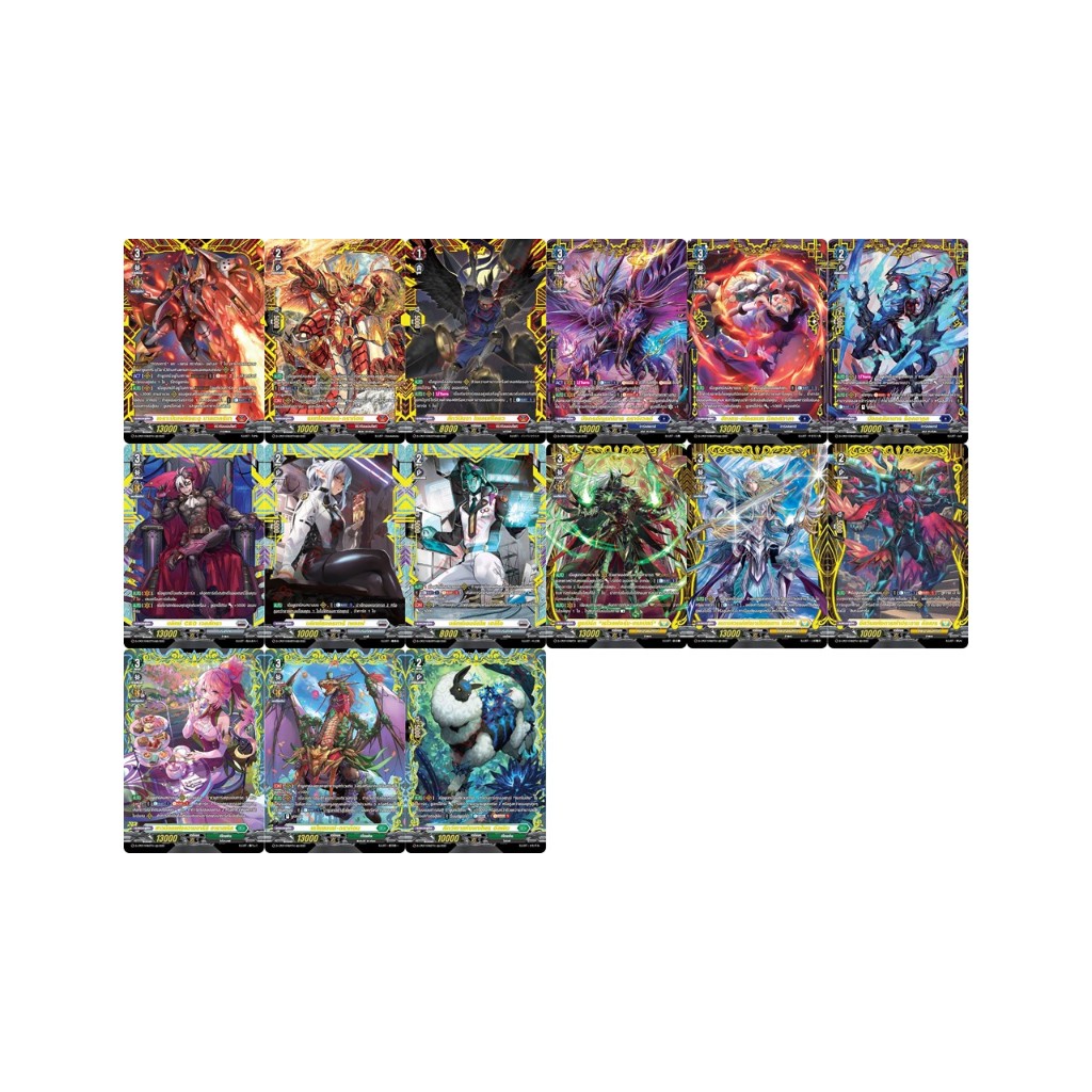 แวนการ์ด D-CP07 FFR แยกใบ