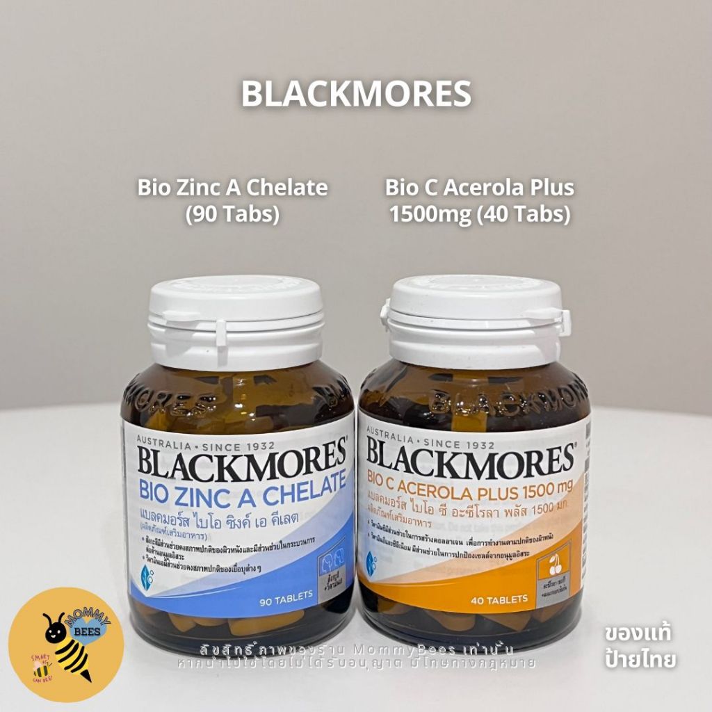 Blackmores Bio Zinc A Chelate & Bio C Acerola Plus 1500mg