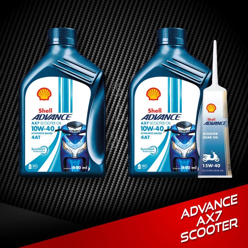 น้ำมันเครื่อง Shell Advance AX7 Scooter 0.8L. น้ำมันเฟืองท้าย 120ml. กึ่งสังเคราะห์ รถสายพาน
