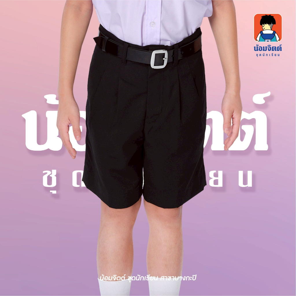 รูปภาพ 2