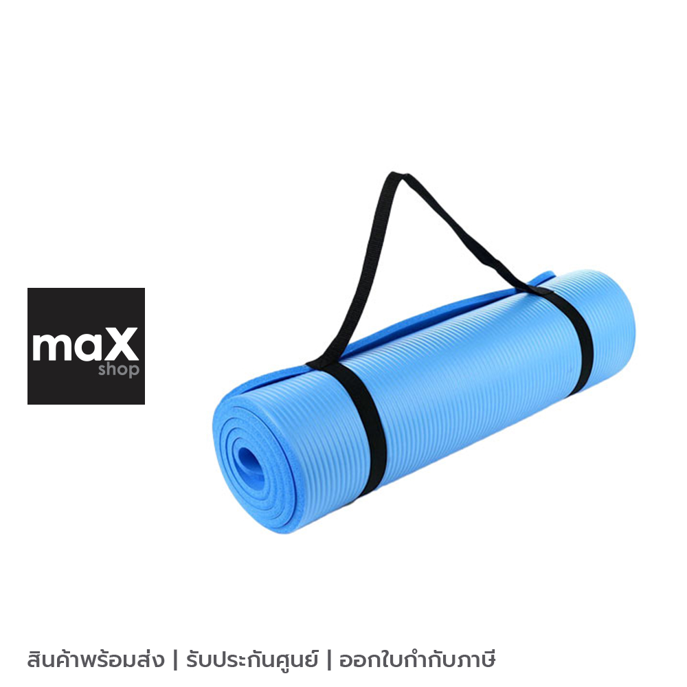 360 Ongsa Fitness เสื่อโยคะ หนา 20mm. NBR สีฟ้า รุ่น MX02