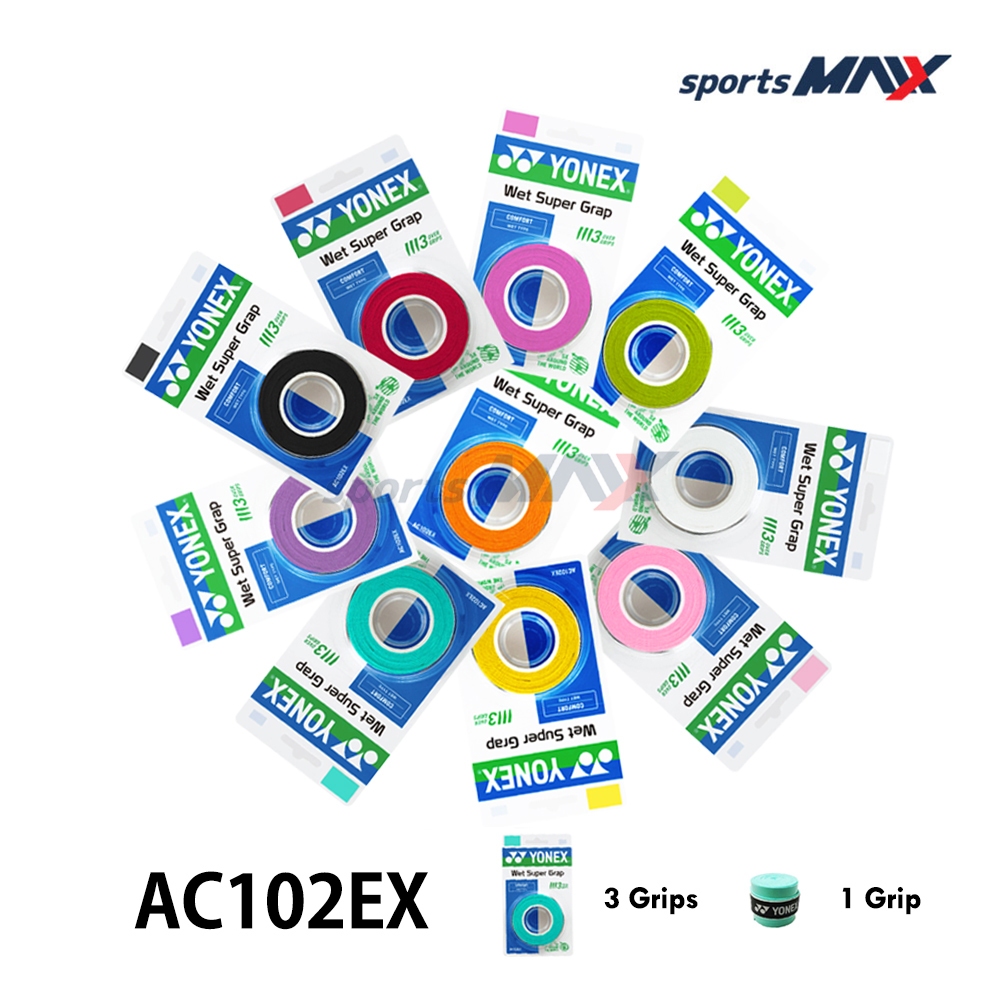 Yonex พันด้าม ไม้แบด ไม้เทนนิส รุ่น AC102EX Grip ม้วน (แพ็ค 3 ชิ้น / แบ่งขาย 1 ช