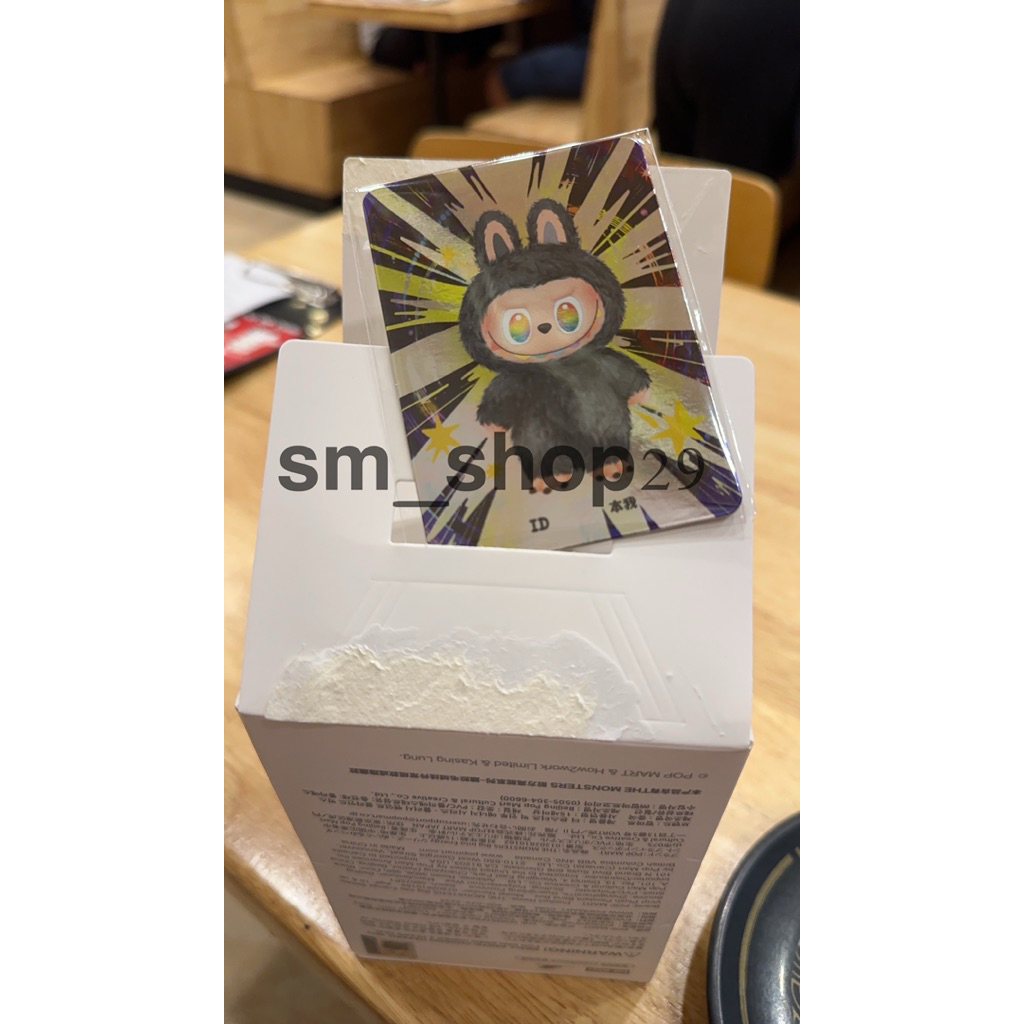 พร้อมส่งในไทย🔥Secret Labubu V3 ซีเครท ของแท้100%