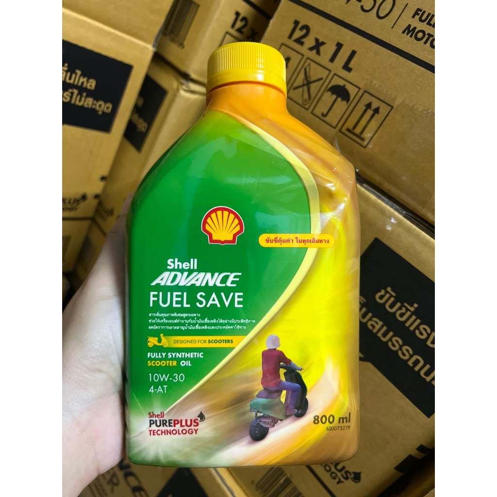 น้ำมันเครื่อง SHELL Advance FUEL SAVE fully synthetic scooter oil 10w-30 4-AT ขนาด 0.8 ลิตร