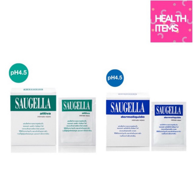 Saugella attiva intimate wipes และ Saugella dermoliquid intimate wipesแผ่นเช็ดทำความสะอาดจุดซ่อนเร้น