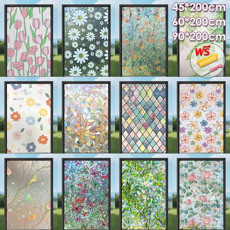 【รูปแบบใหม่】ฟิล์มกระจกสีส่งผ่านสูง 45/60/90*200cm กันน้ำ ป้องกันการระเบิดและแสงแดด ฟิล์มเลเซอร์สีไล่ระดับ สำหรับตกแต่งบ้