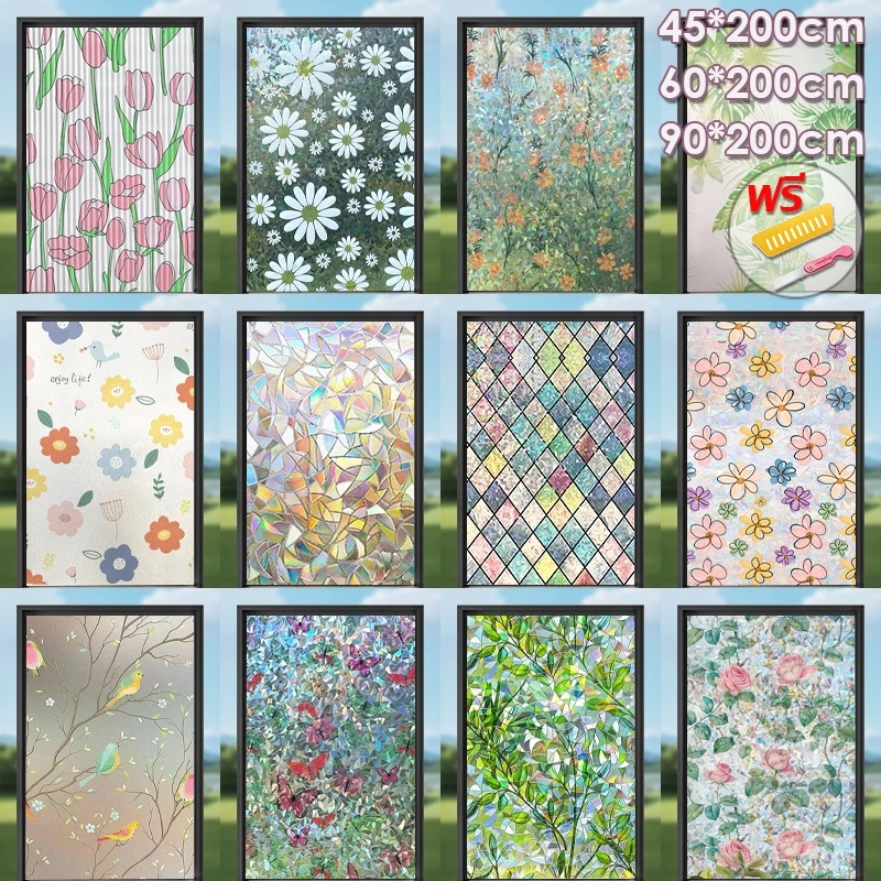 【รูปแบบใหม่】ฟิล์มกระจกสีส่งผ่านสูง 45/60/90*200cm กันน้ำ ป้องกันการระเบิดและแสงแดด ฟิล์มเลเซอร์สีไล่ระดับ สำหรับตกแต่งบ้