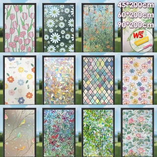 【รูปแบบใหม่】ฟิล์มกระจกสีส่งผ่านสูง 45/60/90*200cm กันน้ำ ป้องกันการระเบิดและแสงแดด ฟิล์มเลเซอร์สีไล่ระดับ สำหรับตกแต่งบ้