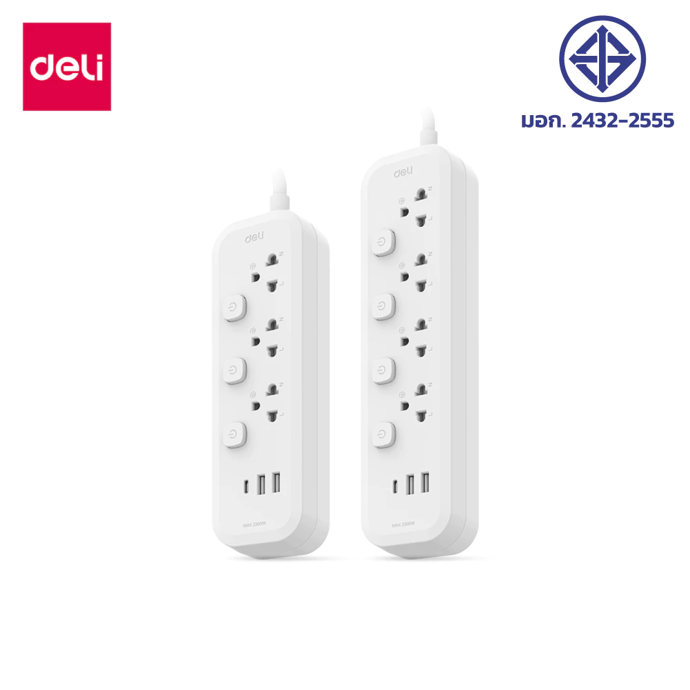 Deli ปลั๊กพ่วง ปลั๊กไฟ 3 ตา ปลั๊ก กำลังสูงสุด 2300W ยาว 3 5 เมตร วัสดุทนไฟ 750 ํC มาตรฐาน มอก รับประกัน1ปี Power Socket