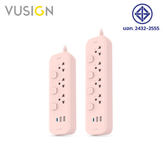 Vusign ปลั๊ก USB ปลั๊กไฟ ปลั๊กสามตา กำลังไฟสูงสุด 2300W ทนไฟ…