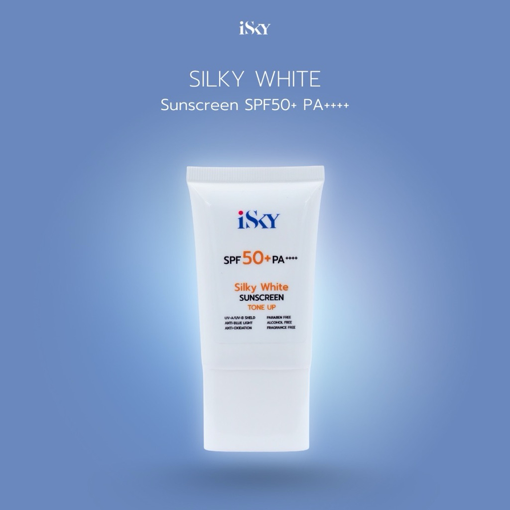 iSKY Silky White Sunscreen SPF 50+ PA++++ 30 g ครีมกันแดดโทนอัพ เนื้อใยไหม หน้าไบร์ทตลอดวัน