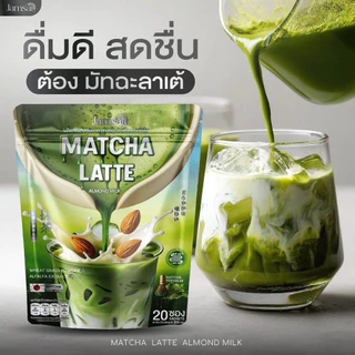 แจ่มใสมัทฉะลาเต้ Matcha Latte Jamsai MatchaLatteAlmondMilkMatcha Latte Jamsai 1 ห่อ 20 ซอง
