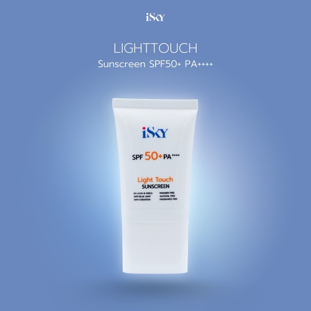 iSKY LightTouch Sunscreen SPF50+PA++++30g กันแดดคุณหมอเนื้อเจล บางเบา สบายผิว คุมมัน ไม่เหนอะหนะ ไม่