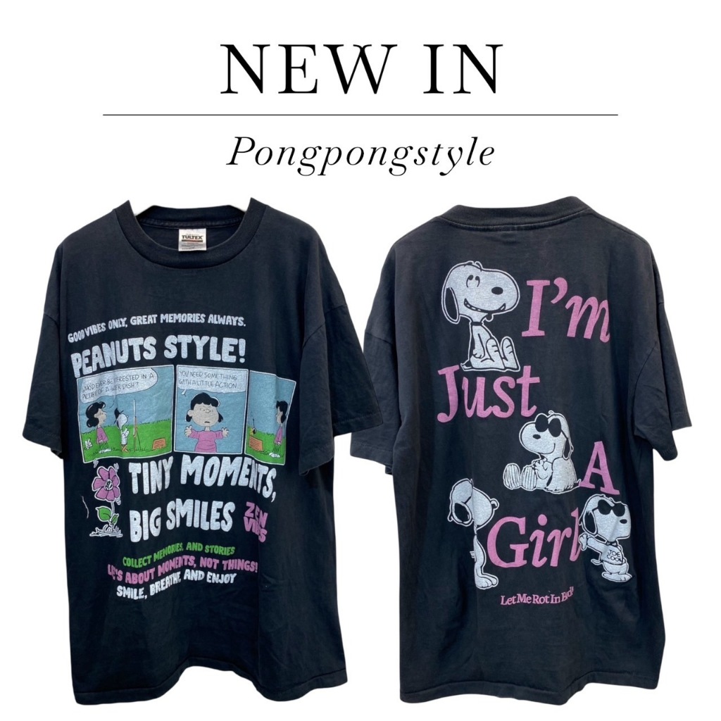 เสื้อยืดผ้าฟอก Unisex  ใส่ได้ทั้งผู้หญิงผู้ชาย ผ้าCotton 100 งานใหม่ ทำเก่า ผ้าฟอกเฟดนุ่มไร้ตะเข็บข้าง สกรีน หน้าหลัง – โปรปัง