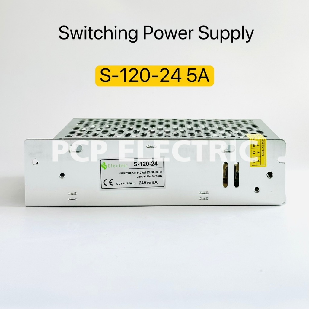 S-120-24 24V5A Switching Power Supply สินค้าพร้อมส่ง