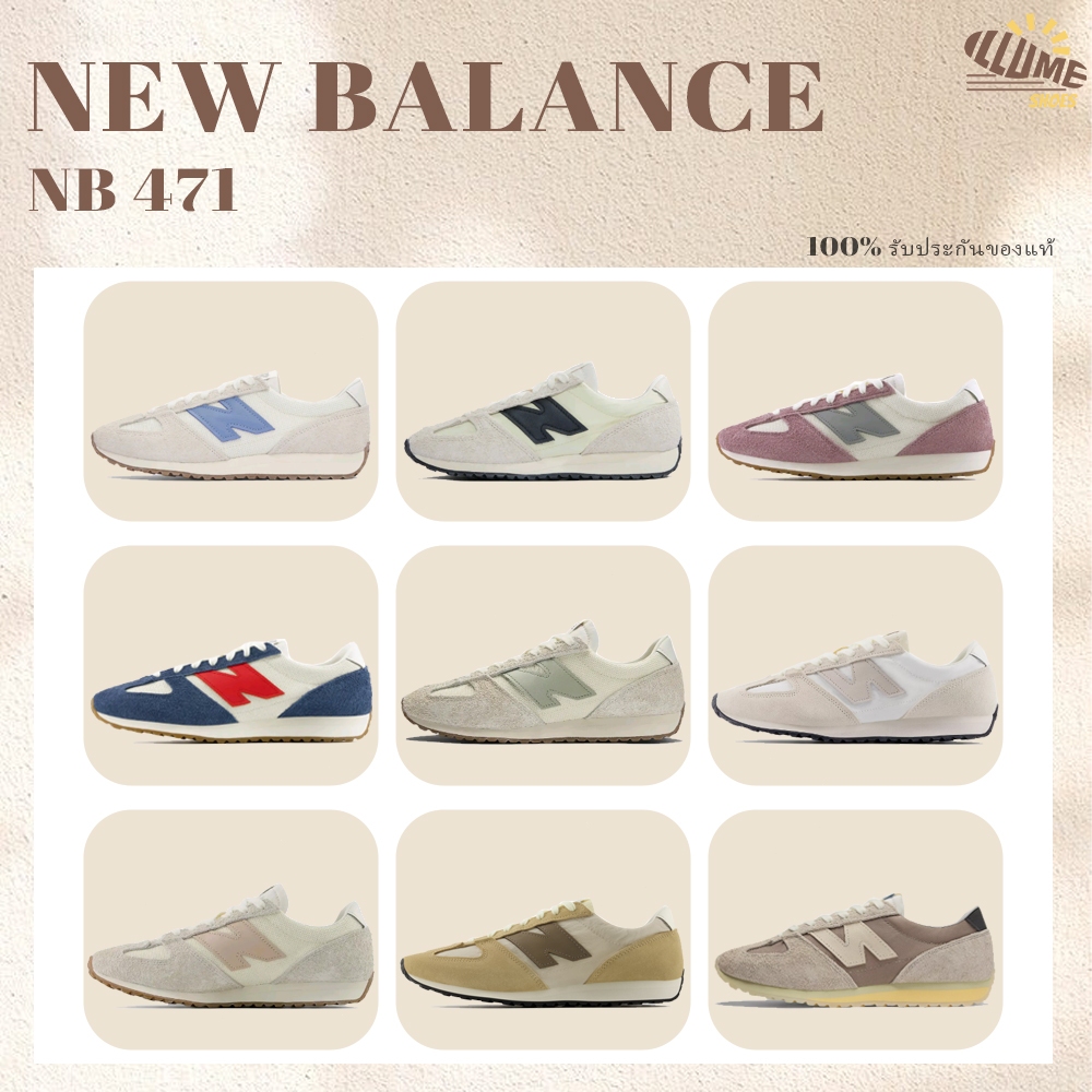 🌼พรีออเดอร์ นำเข้าจากเกาหลี[รับประกันของแท้100%] New Balance 471 สินค้าของแท้ รองเท้าผ้าใบ NB471 U47