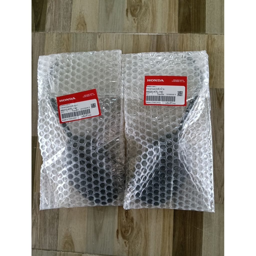 กระจกส่องหลัง HONDA WAVE 100 2005 (U-BOX)แท้เบิกศูนย์ฮอนด้า 88220-KTL-740/88210-KTL-740