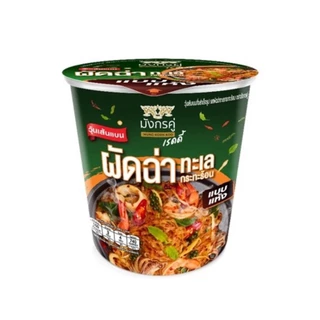 [ของแถม] มังกรคู่ เรดดี้ วุ้นเส้นคัพ รสผัดฉ่าทะเลกระทะร้อน 40 กรัม 1 ถ้วย