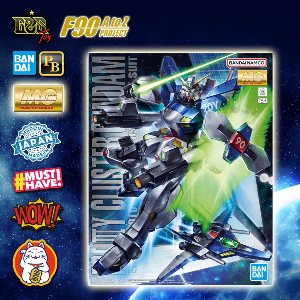 MG F90 III Y Cluster Gundam จาก Gundam F90