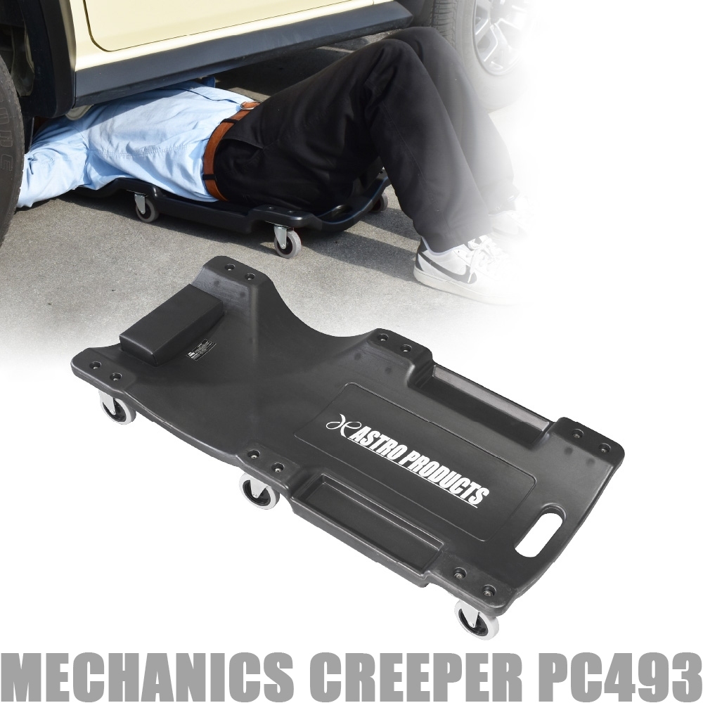 Astro Products กระดานรองนอนซ่อมรถพลาสติก PC493 / Plastic Creeper PC493