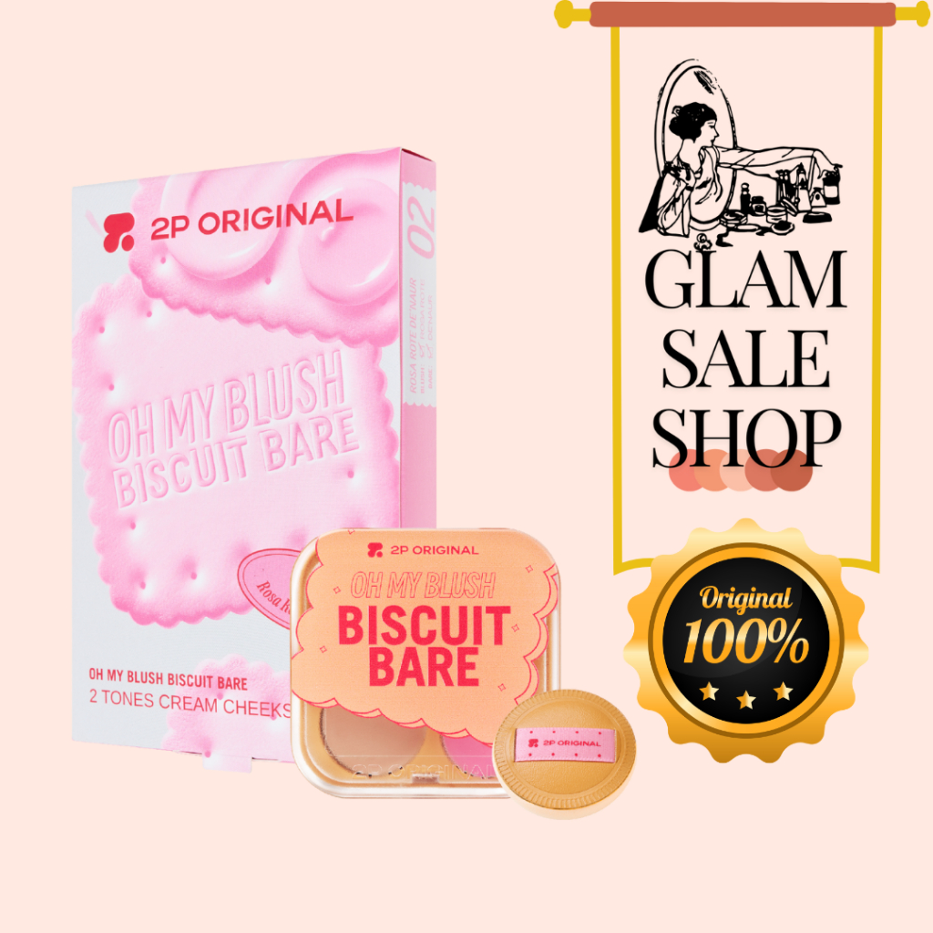 แท้100% บลัชบิสกิต OH MY BLUSH BISCUIT BARE แถมฟรีพัฟทุกกล่อง #บลัชครีม #บลัชทูโทน #ohmyblushbiscuit