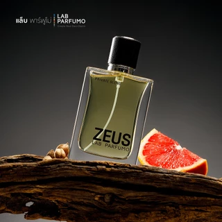 LAB PARFUMO Zeus น้ำหอมผู้ชาย กลิ่น Spicy, Woody หอมมีเสน่ห์ [น้ำหอมแบรนด์ไทย ติดทนนาน]