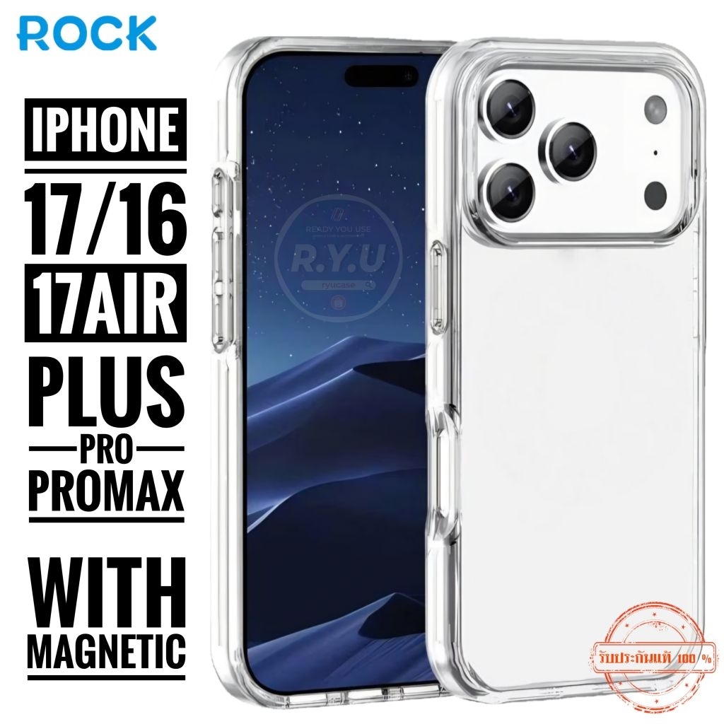 แท้💯ล้าน% ROCK เคสสำหรับ iPhone17 17Air 17Pro 17Pro Max 16 16Plus 16Pro Max 14 Pro Max Case เคสใส เคสไอโฟน เคสแม่เหล็ก