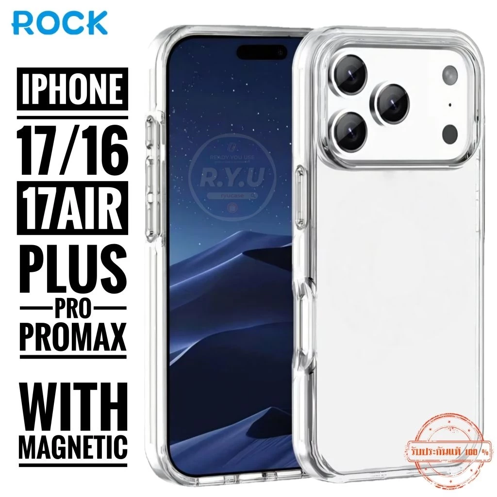 แท้💯ล้าน% ROCK เคสสำหรับ iPhone17 17Air 17Pro 17Pro Max 16 16Plus 16Pro Max 14 Pro Max Case เคสใส เคสไอโฟน เคสแม่เหล็ก