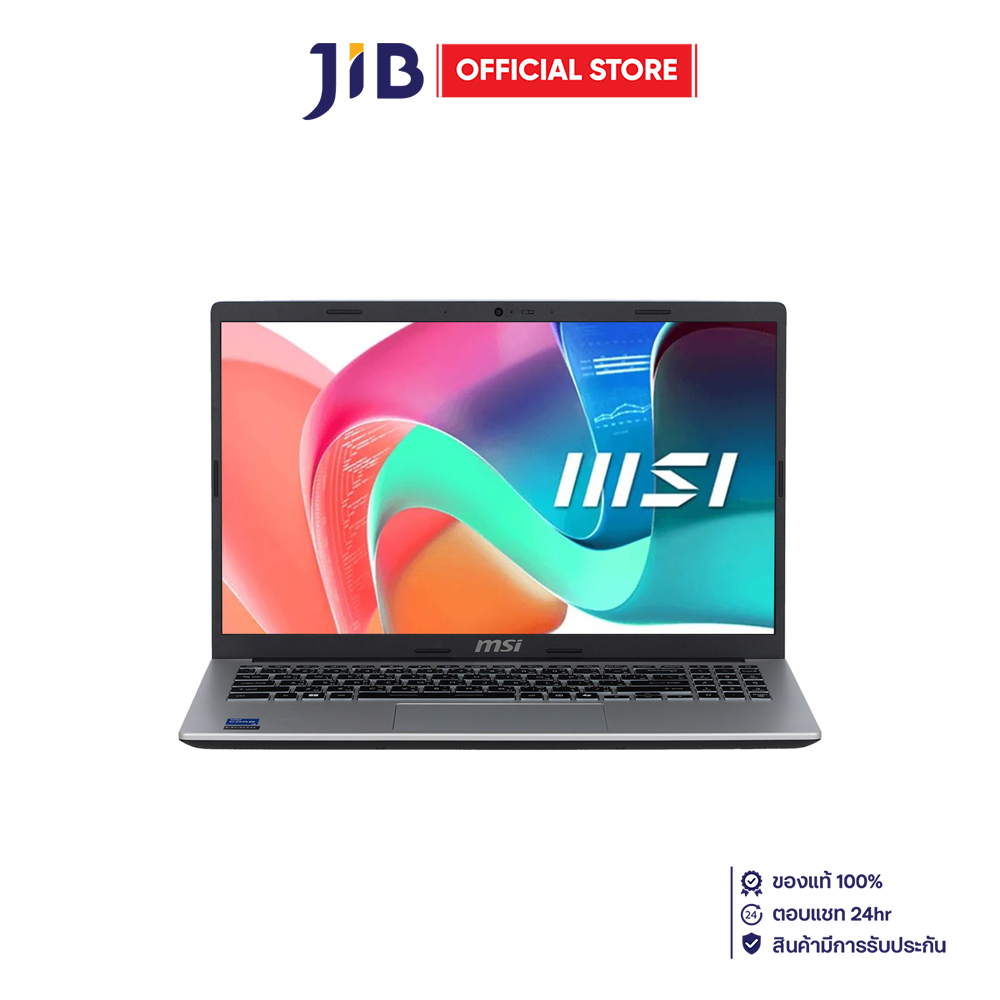 NOTEBOOK (โน้ตบุ๊ค) MSI MODERN15 F13MG-603TH - URBAN SILVER