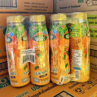 น้ำชาเนเจอรี่ กลิ่่นข้าวญี่ปุ่นผสมซากุระ ขนาด280 มล  24 ขวดต…