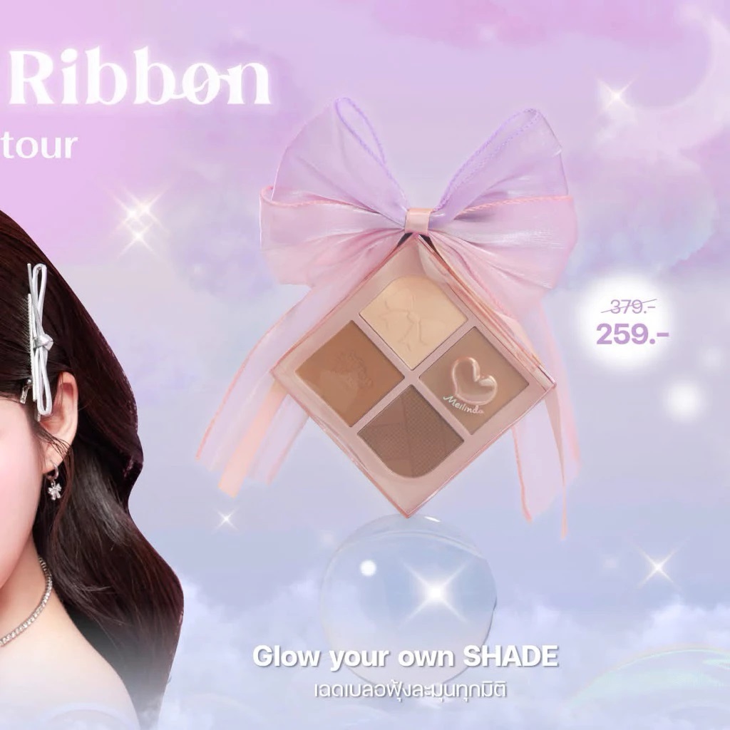MC5107 Meilinda Chiffon Ribbon Contour เมลินดา ชิฟฟ่อน ริบบ้อน คอนทัวร์ MC(เฉดดิ้ง/คอนทัวร์)