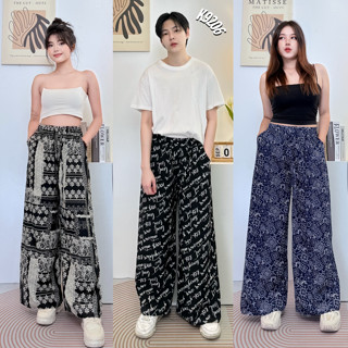 (ส่งจากไทย) กางเกงแฟชั่น ขายาวใส่ได้ทั้ง ชาย และ หญิง ใส่สบา…