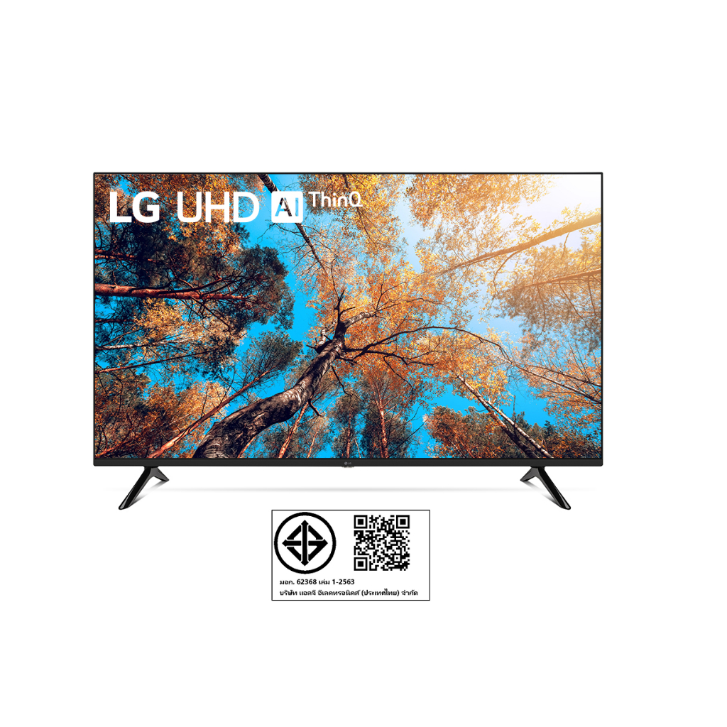 LG Smart TV 4K  ระบบ webOS ขนาด 43 นิ้ว รุ่น 43UQ7050PSA