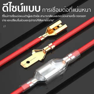หางปลา หางปลาทองเหลือง (135/360/1,050ตัว/กล่อง) แบนเมีย + แบนผู้ + ปลอกยาง แบน(ขนาด6.3+4.8+2.8มิล) รุ่นหนา อย่างดี เกรดเ