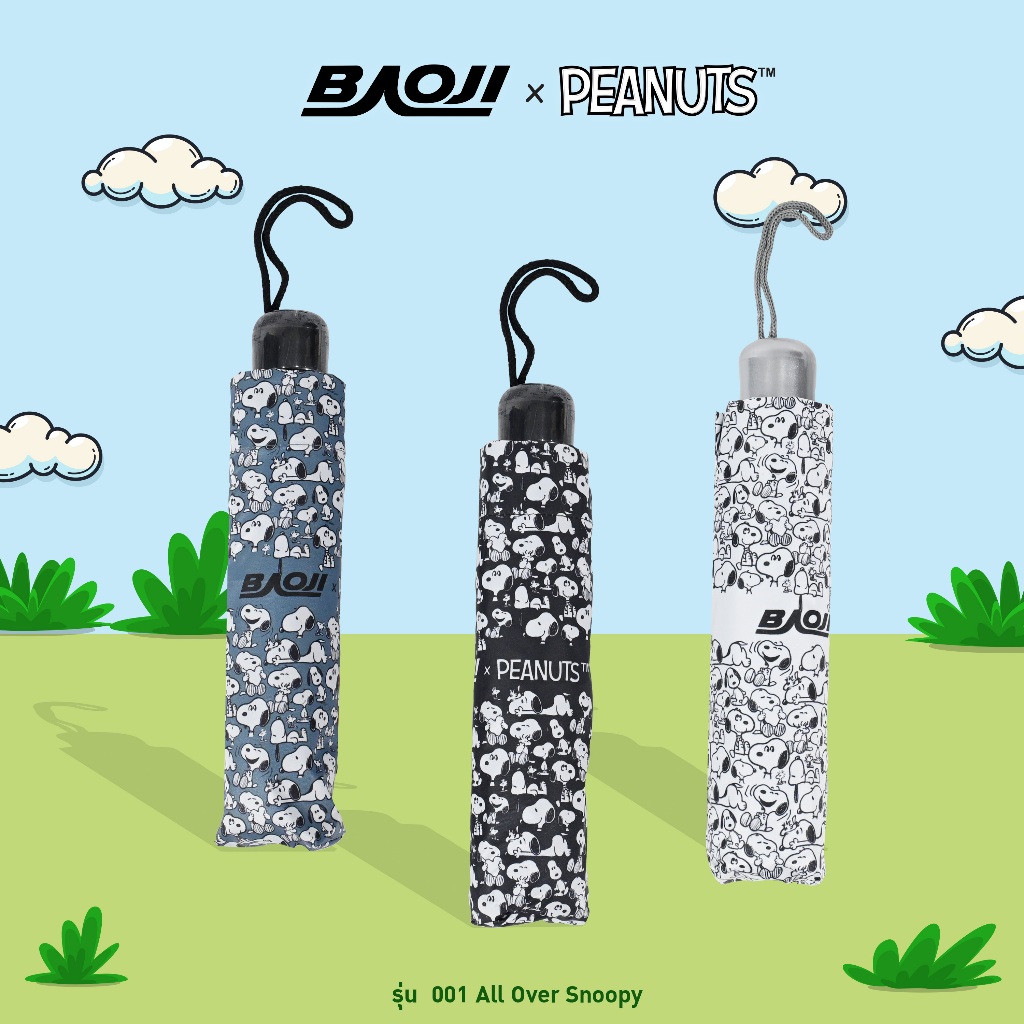 BAOJI บาโอจิ ร่มพกพา รุ่น BAOJIxPEANUTS แบบพับเก็บได้ ลายลิขสิทธิ์แท้สนูปี้ (BSPRUP-001-002)
