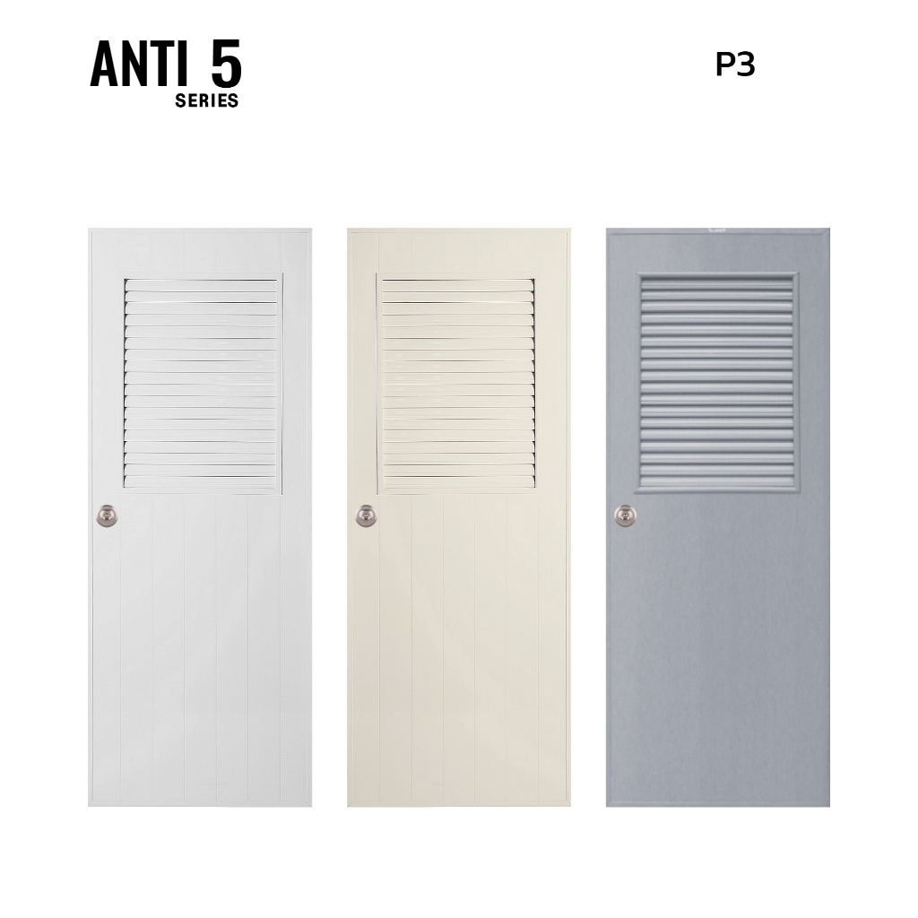 (รอผลิต20วัน) ประตูห้องน้ำ PVC Anti5 รุ่น P3 เกล็ดบน (ไม่รวมวงกบ) Polywood ประตู PVC ประตูบานเกล็ด ประตู PVC