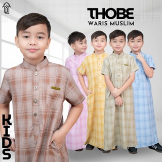 โต๊ปเด็กชายแขนสั้น ลายสก็อต สีโทนพาสเทล เนื้อผ้าดียับยากใส่ส…