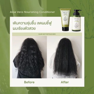 Kaff & Co. ทุกสภาพหนังศีรษะ-แห้ง คัน มีรังแค ผมชี้ฟู แชมพูมะกรูดและครีมนวดว่านหาง ขนาดเดินทาง 40 ml