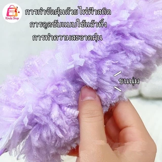 ไม้ปัดฝุ่นไฟฟ้าสถิตแบบพับได้ 4-ใน-1-แปรงช่องว่างตุ๊กตานุ่ม-พร้อมหัวปัดฝุ่นเปลี่ยน-กําจัดฝุ่นเครื่องมือทําความสะอาดสำลึ