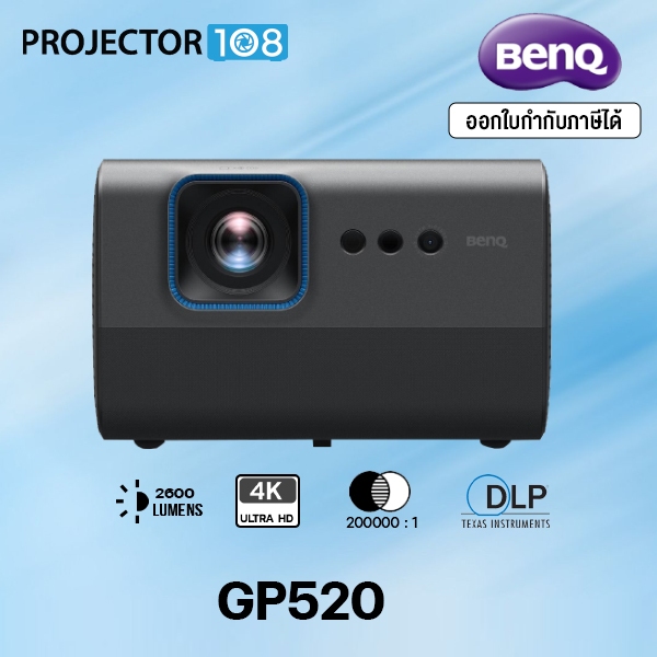 BenQ GP520 DLP 4LED Smart Projector (2,600 ANSI Lumens ,4K UHD, Google TV)