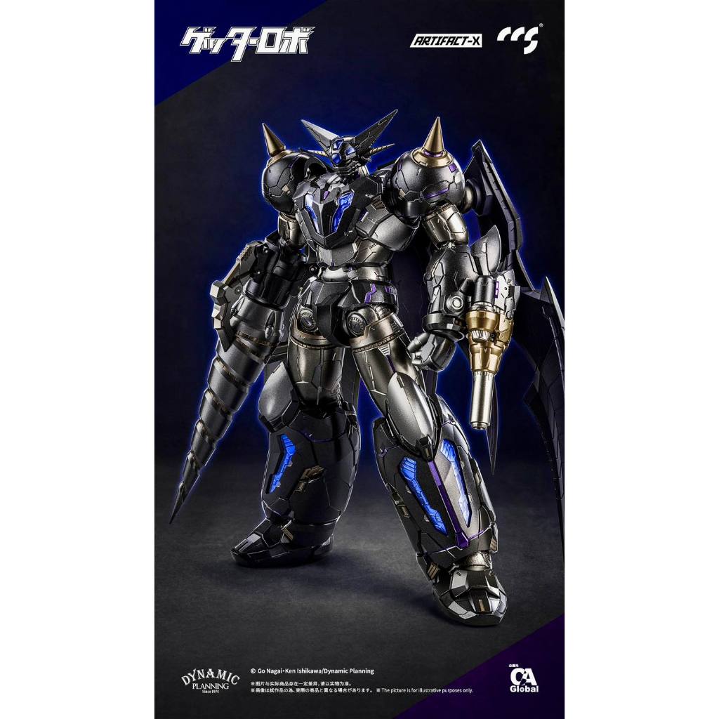 [Pre-Order] [CCS Toy] Artifect Getter ***อ่านรายละเอียดก่อนสั่ง