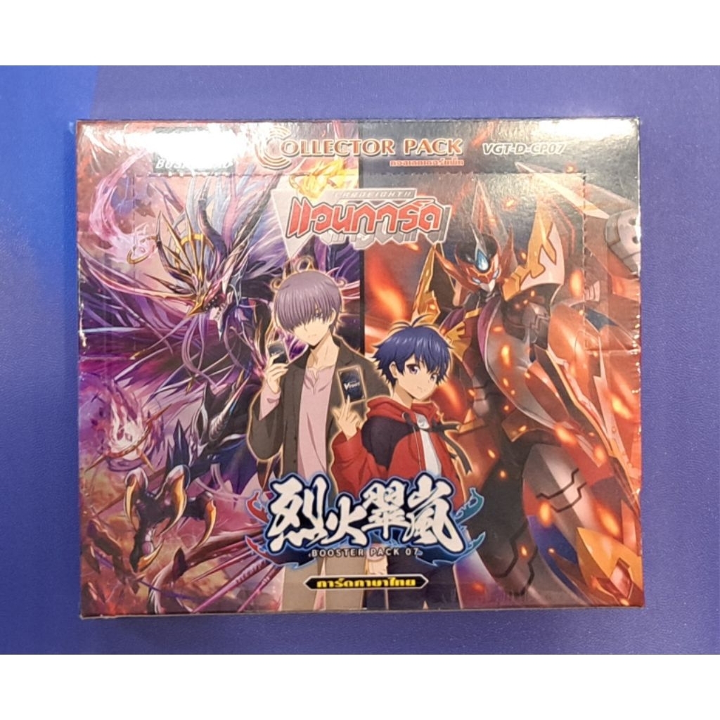 Vanguard D-Cp07 booster pack